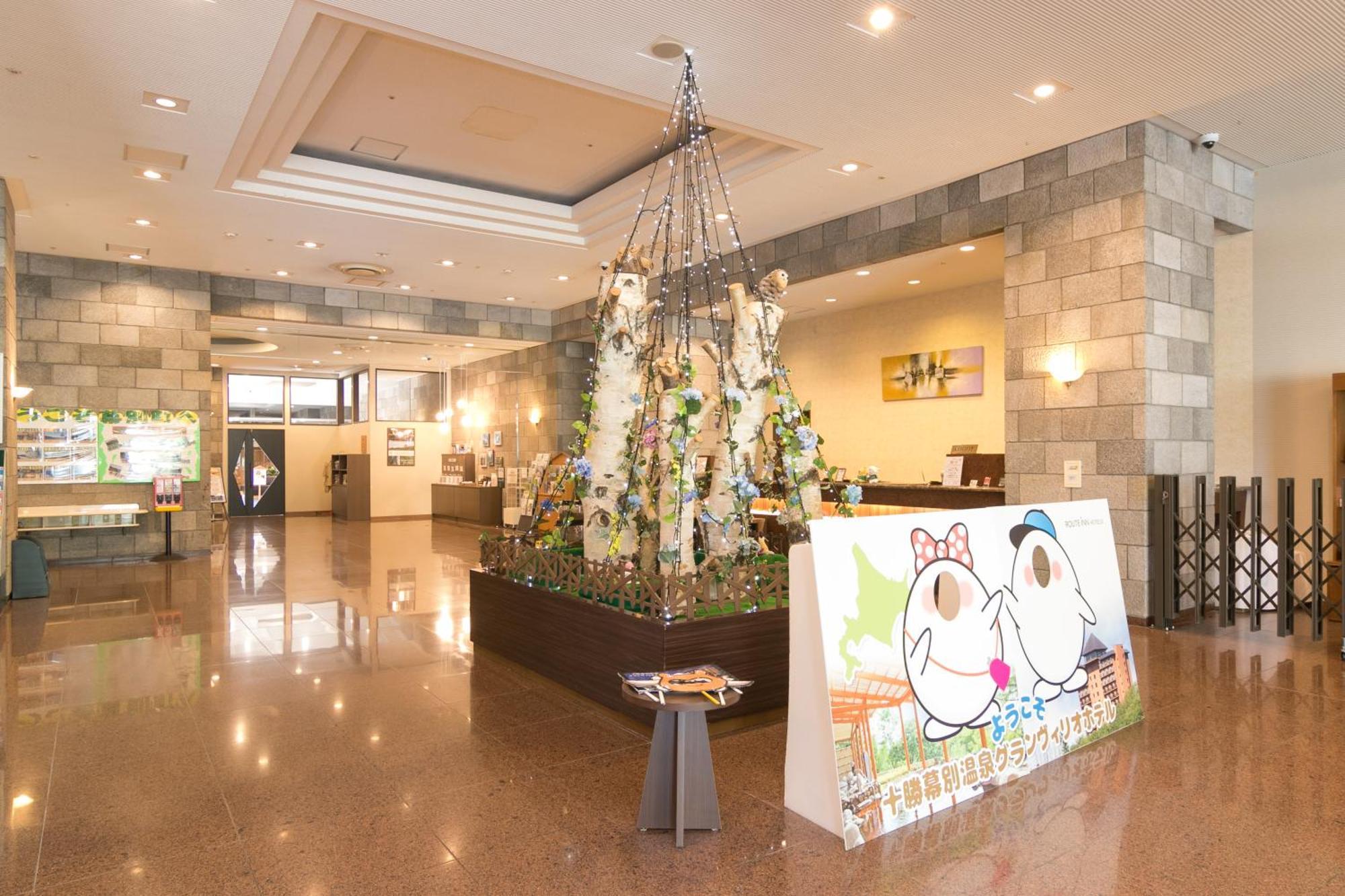 Tokachi Makubetsu Onsen Grandvrio Hotel Obihiro Exterior foto