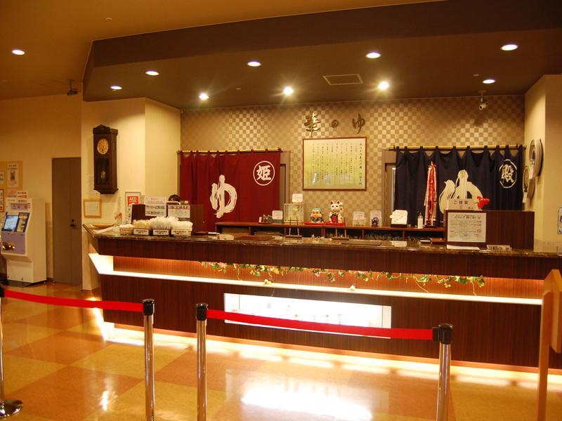 Tokachi Makubetsu Onsen Grandvrio Hotel Obihiro Exterior foto